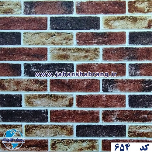 دیوارپوش فومی طرح آجر دو رنگ زرشکی یورو دکور کد DF-654
