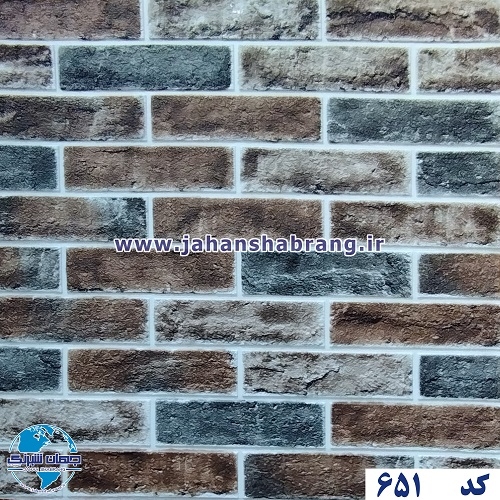 دیوارپوش فومی طرح آجر دو رنگ قهوهای یورو دکور کد DF-651