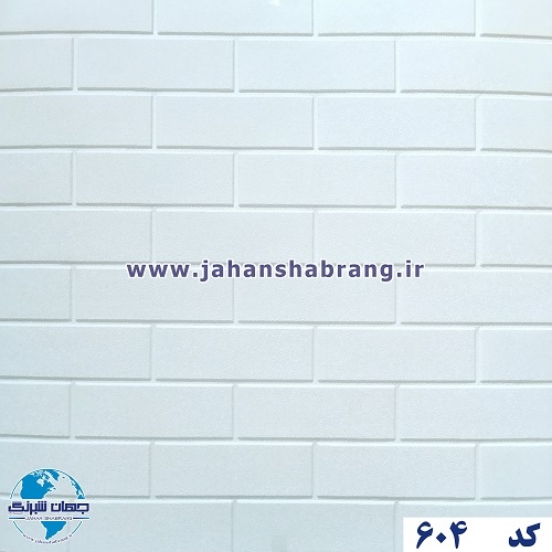 دیوارپوش فومی طرح آجر ساده سفید یورو دکور کد DF-604