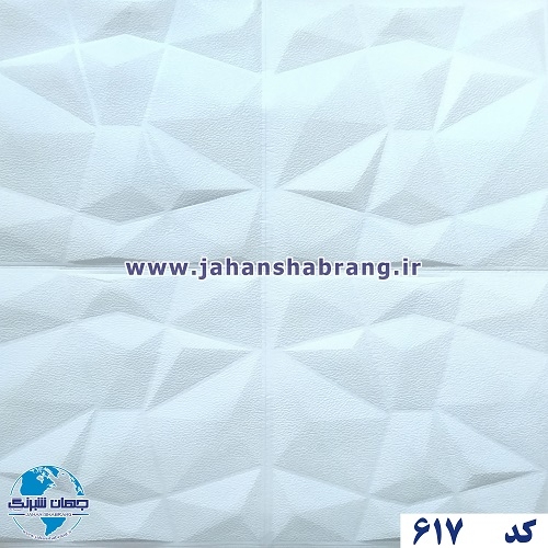 دیوارپوش فومی طرح چند ضلعی سفید یورو دکور کد DF-617