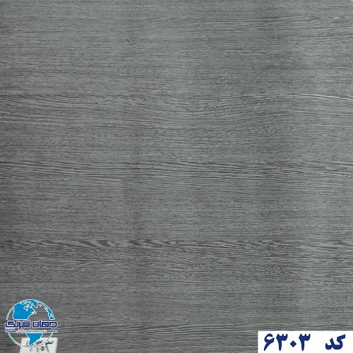 دکوری طرح چوب برجسته مات یورو دکور کد 6303
