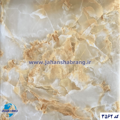دکوری طرح سنگ ساده کرم ابر و بادی هایگلاس 60c*25 یورودکورچین 3562