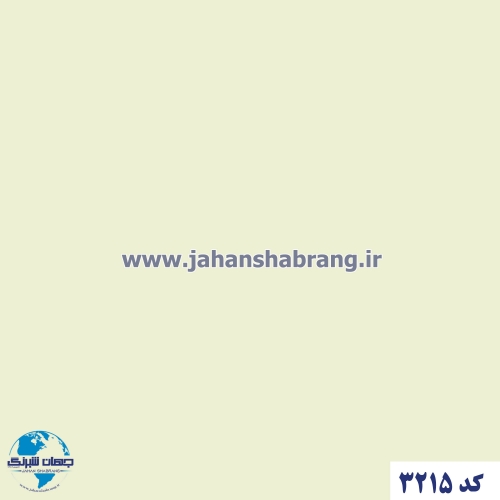 دکوری شیری برجسته مات 60c*25 یورودکور چین 3215