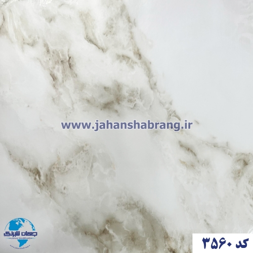 دکوری طرح سنگ ساده کرم هایگلاس 60c*25 یورودکور چین 3560