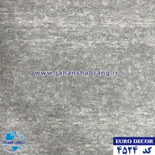 دکوری طرح سنگ برجسته مات بتن طوسی قهوه ای 60c*25 یورودکور چین کد 4524