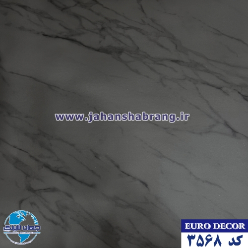 دکوری طرح سنگ ساده مات طوسی تیره 60c*25 یورودکور چین کد 3568