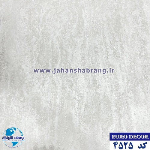 دکوری طرح سنگ ابر و بادی کرم مات 60c*25 یورودکور چین کد4525