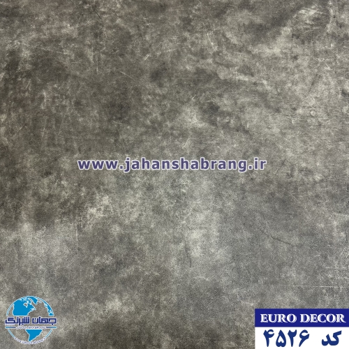 دکوری طرح سنگ برجسته ابر و بادی طوسی 60c*25 یورودکور چین کد4526