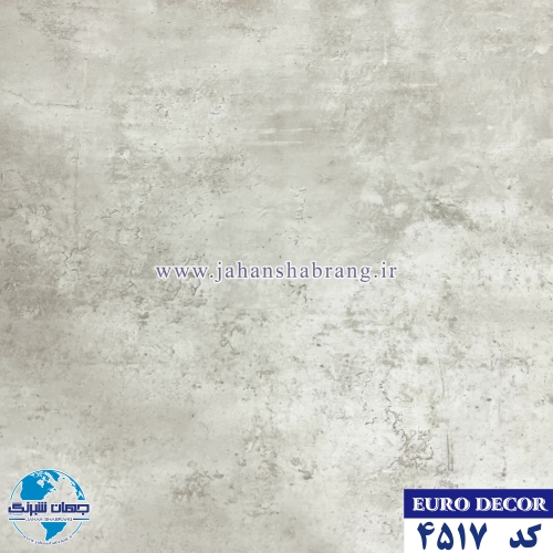 دکوری طرح سنگ ساده مات کرم 60c*25 یورودکور چین کد4517