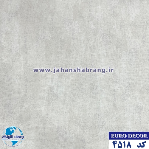 دکوری مات کنفی کرم 60c*25یورودکور چین کد4518