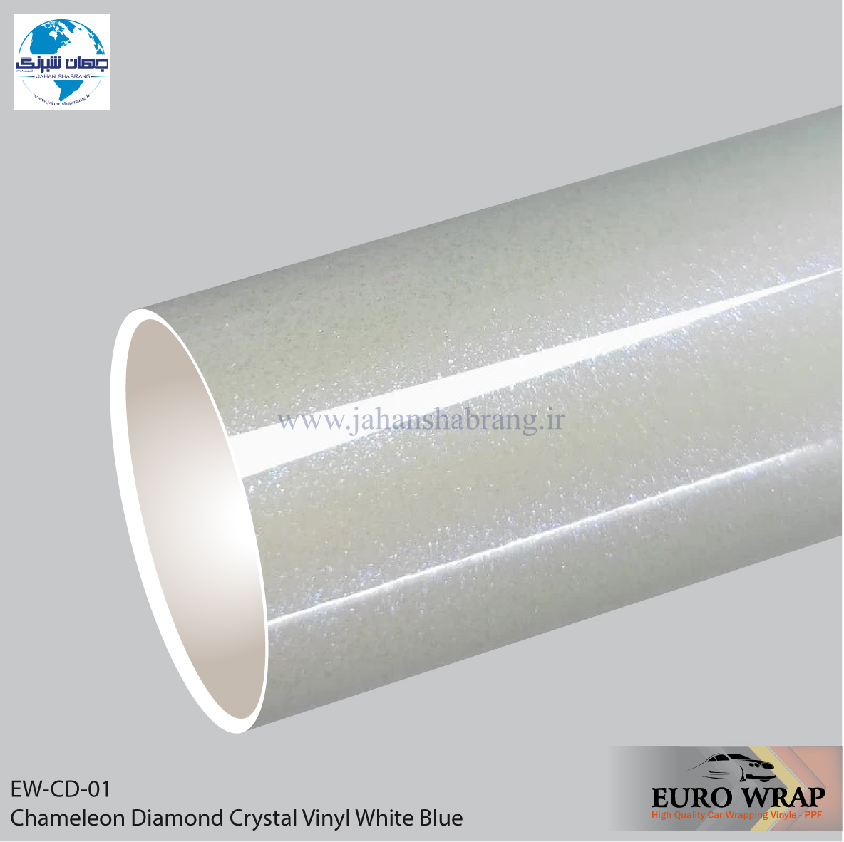 روکش‏ ‏بدنه‏ براق الماسی سفید-آبی ‏یورو رپ ‏‏کد EW-CD-01