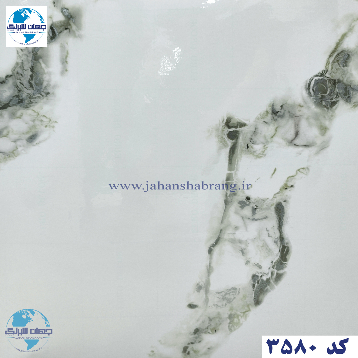 دکوری طرح سنگ هایگلاس یورو دکور کد 3580