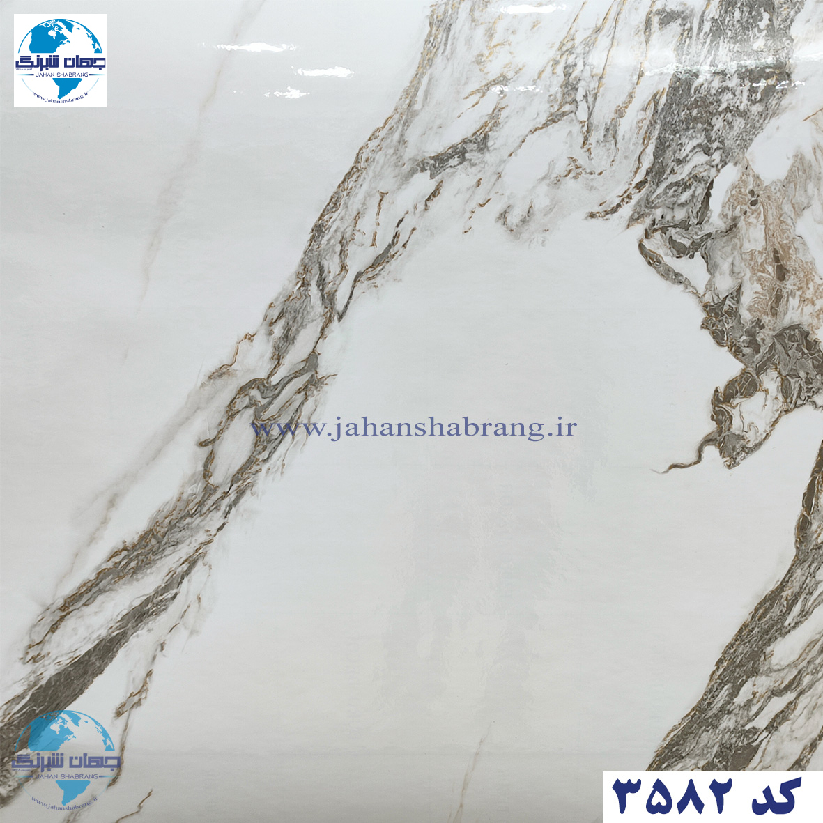 دکوری طرح سنگ هایگلاس یورو دکور کد 3582