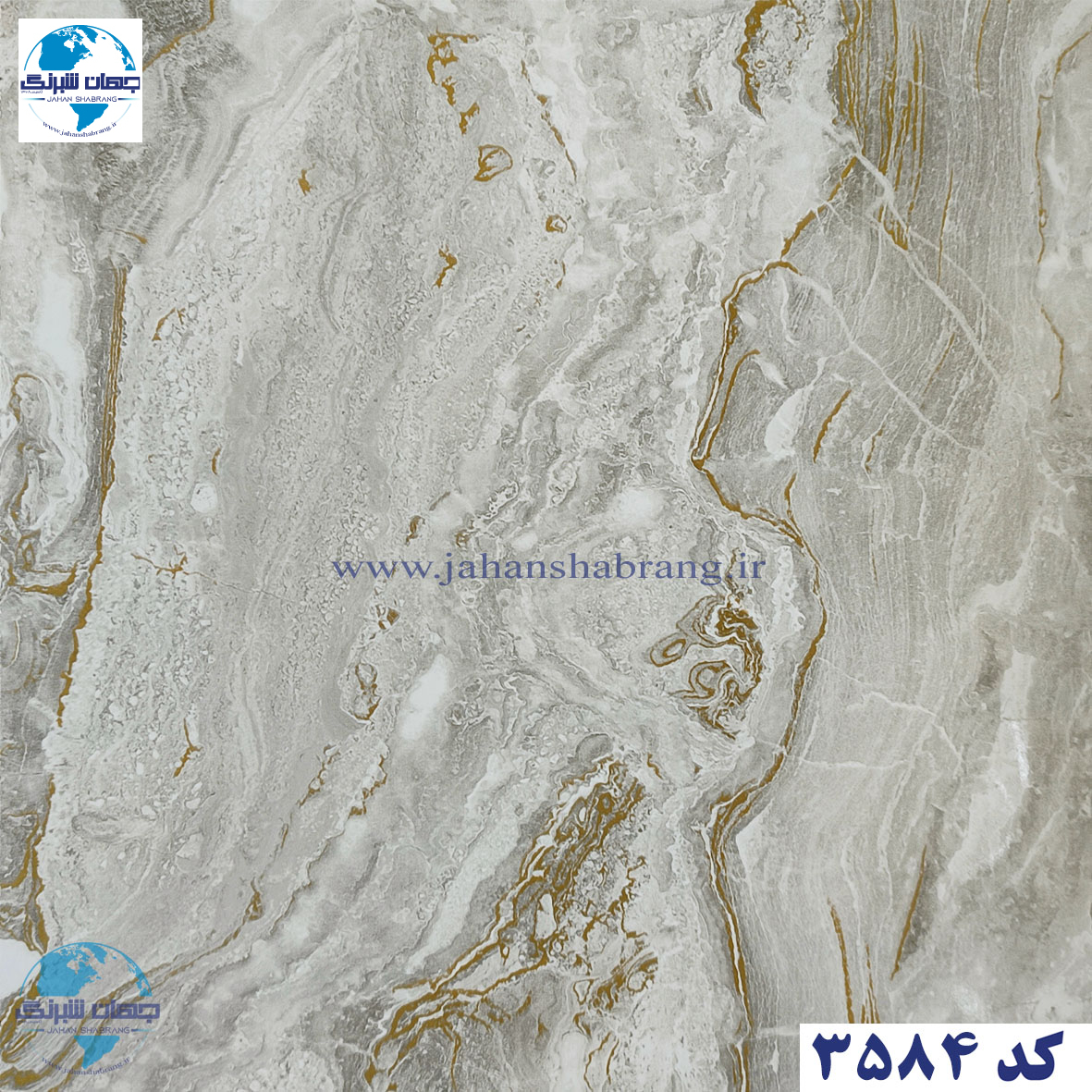 دکوری طرح سنگ هایگلاس رگه طلایی یورو دکور کد 3584