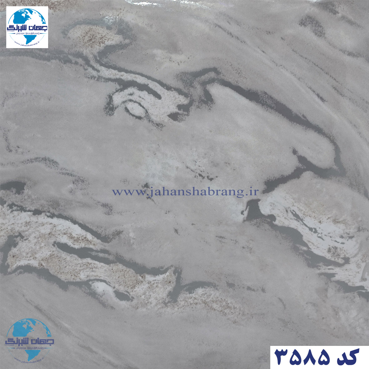 دکوری طرح سنگ هایگلاس رگه نقره ای یورو دکور کد 3585