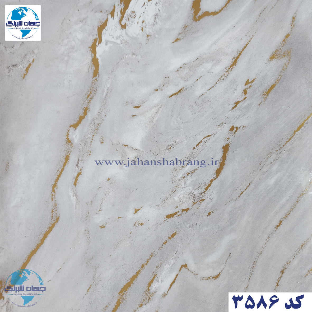 دکوری طرح سنگ هایگلاس رگه طلایی یورو دکور کد 3586