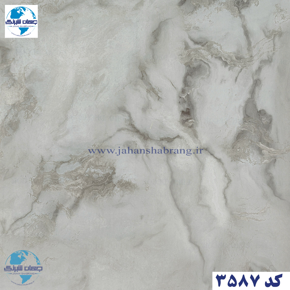 دکوری طرح سنگ هایگلاس یورو دکور کد 3587