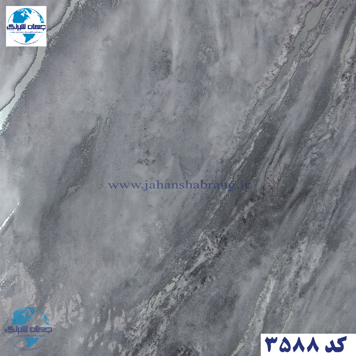 دکوری طرح سنگ هایگلاس رگه نقره ای یورو دکور کد 3588