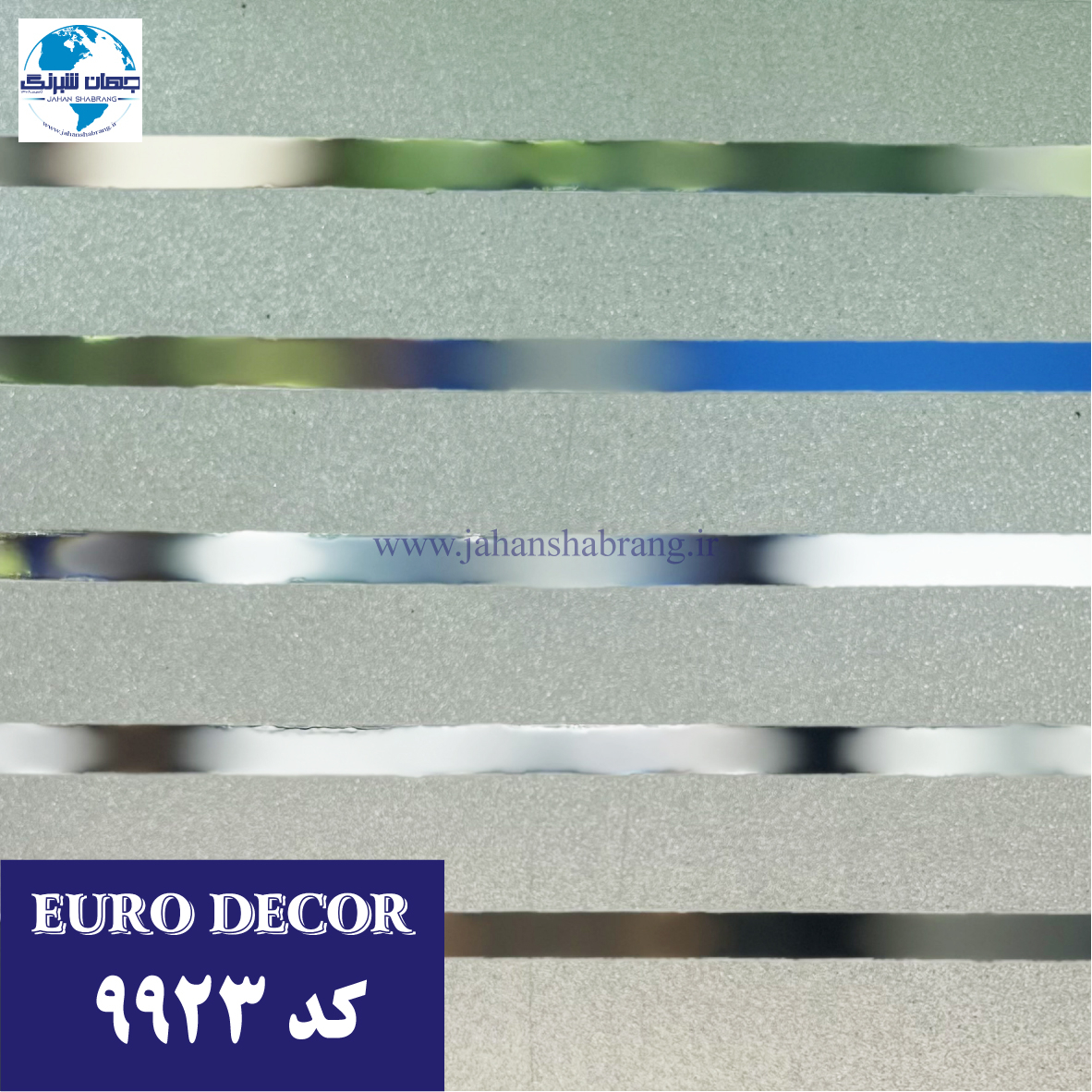 مات کن راه راه بی رنگ 61c*25 یورودکور کد 9923