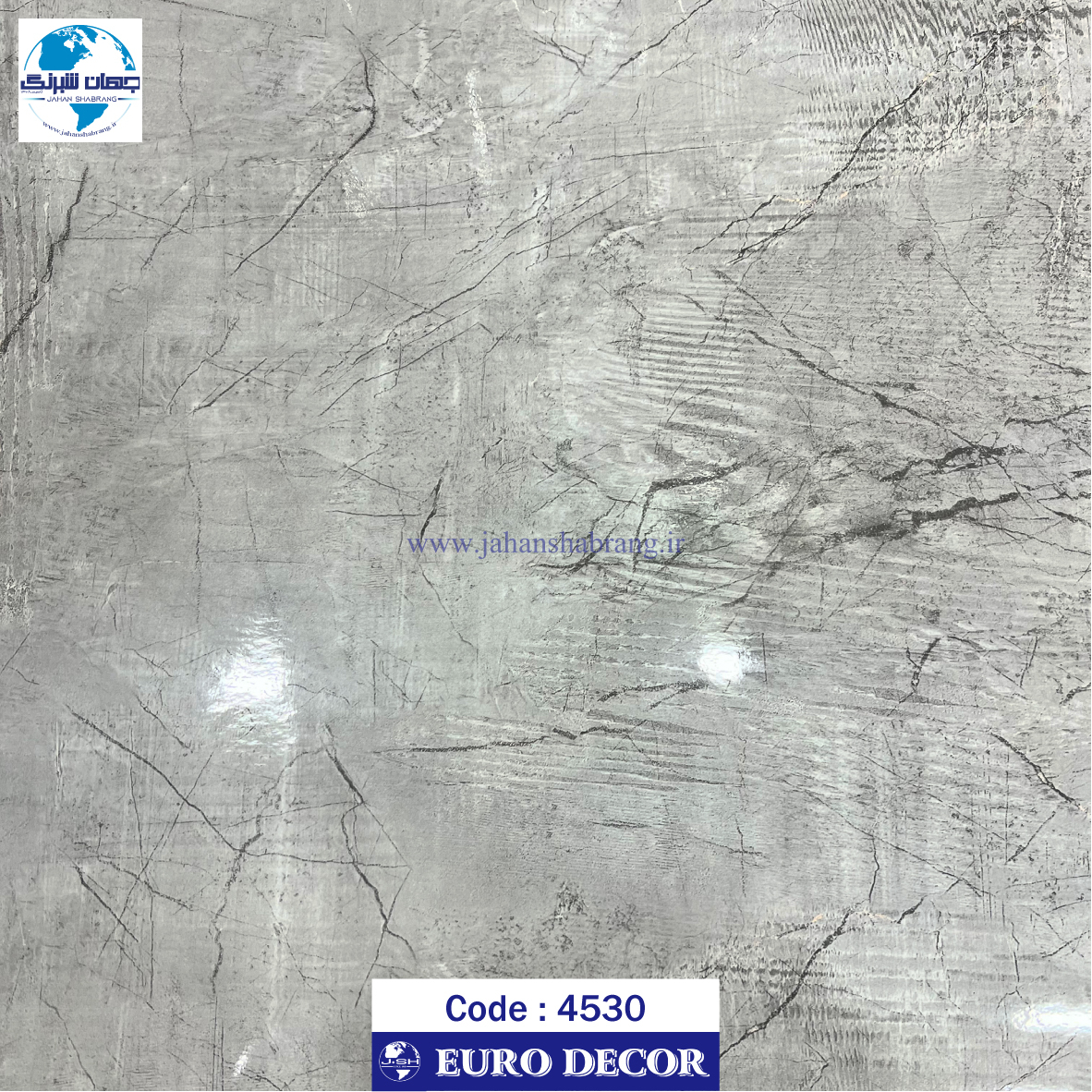 دکوری طرح سنگ ساده هایگلاس طوسی روشن 60c*25 یورودکور چین کد4530