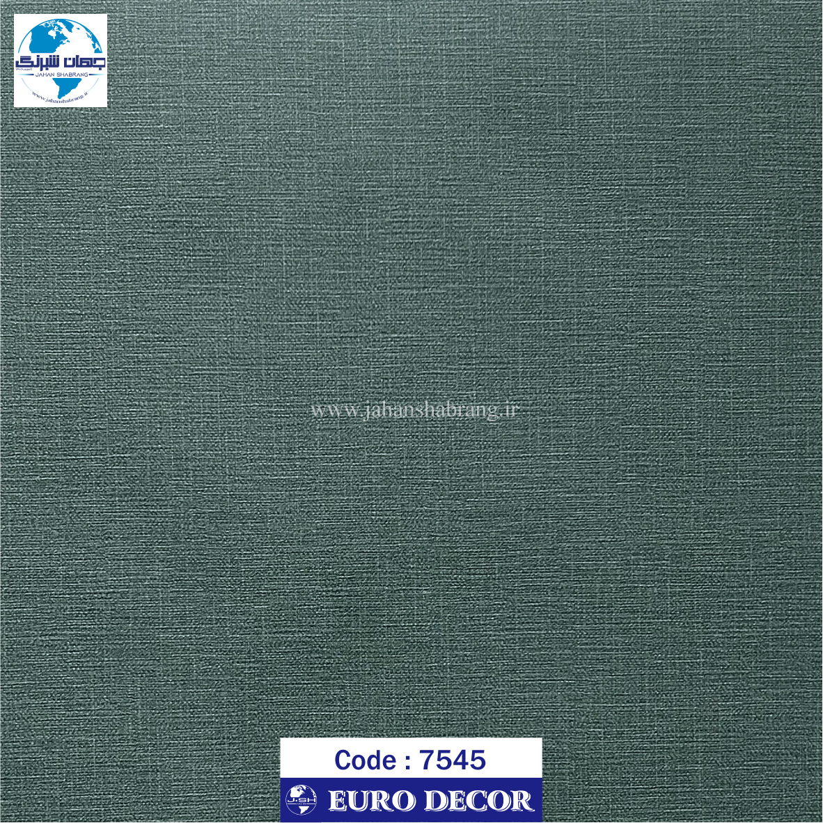 طرح‏ ‏کاغذ‏ ‏دیواری کنفی سبز تیره برجسته مات یورو دکور‏ ‏‏کد 7545