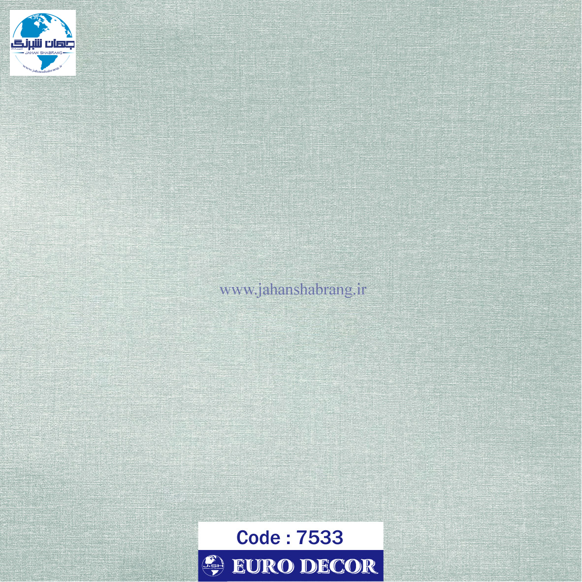 طرح‏ ‏کاغذ‏ ‏دیواری کنفی سبز روشن برجسته مات یورو دکور‏ ‏‏کد 7533
