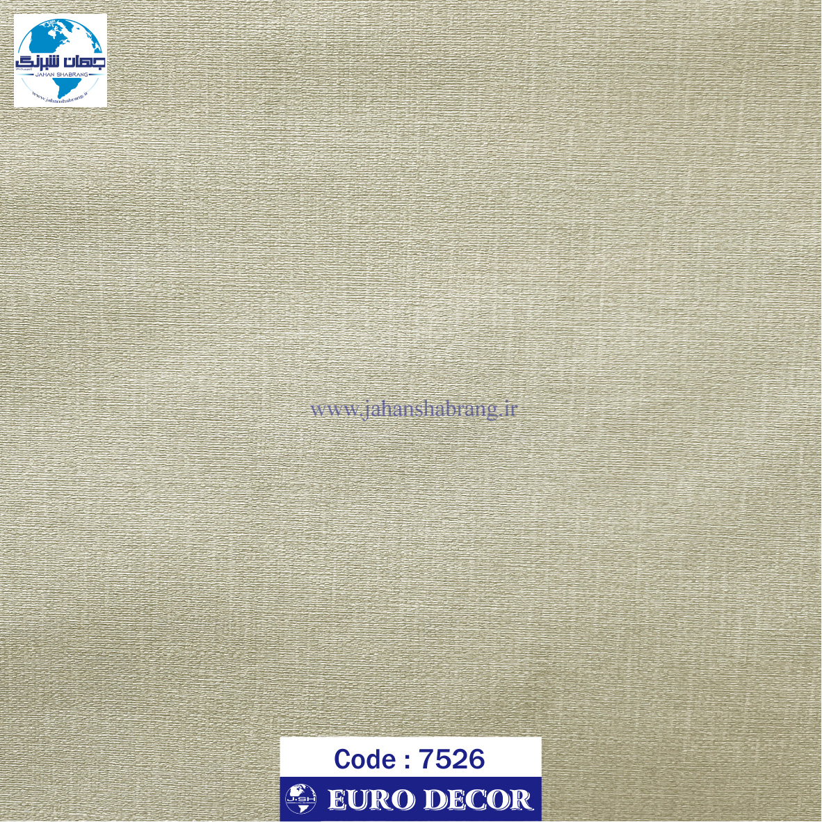 طرح‏ ‏کاغذ‏ ‏دیواری کنفی کرم روشن برجسته مات یورو دکور‏ ‏‏کد 7526