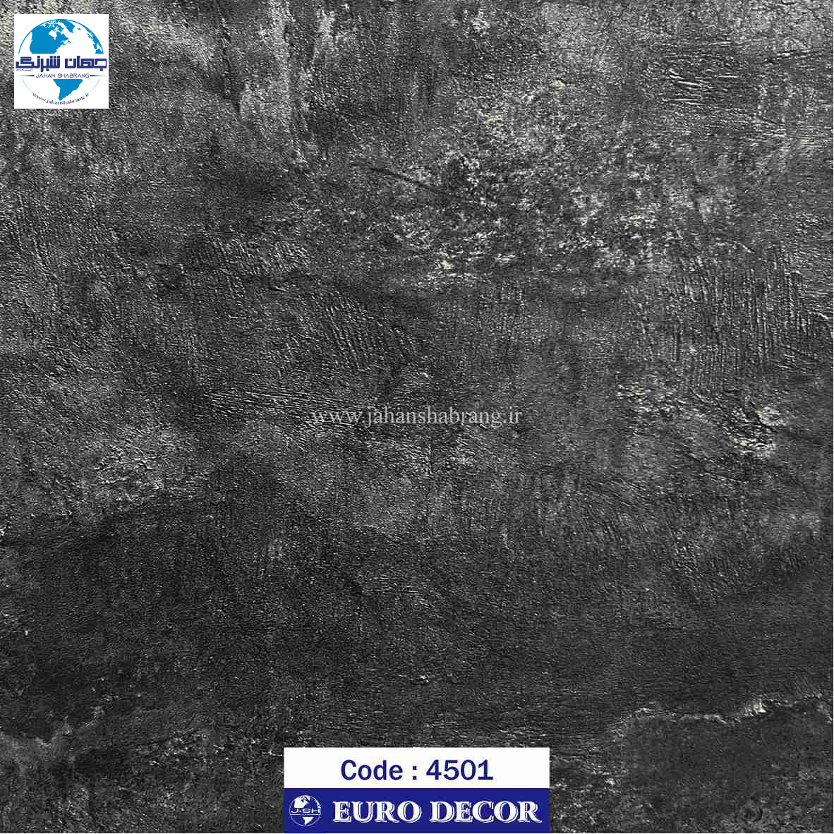 دکوری طرح سنگ مات بتن طوسی تیره یورو دکور کد 4501