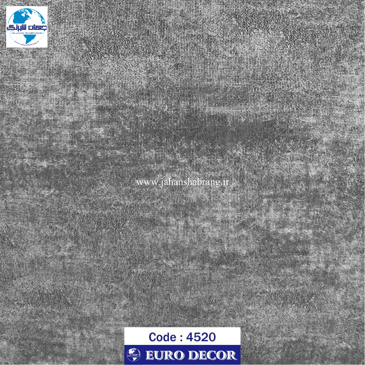 دکوری طرح پتینه مات طوسی تیره 60c*25 یورودکور چین کد 4520