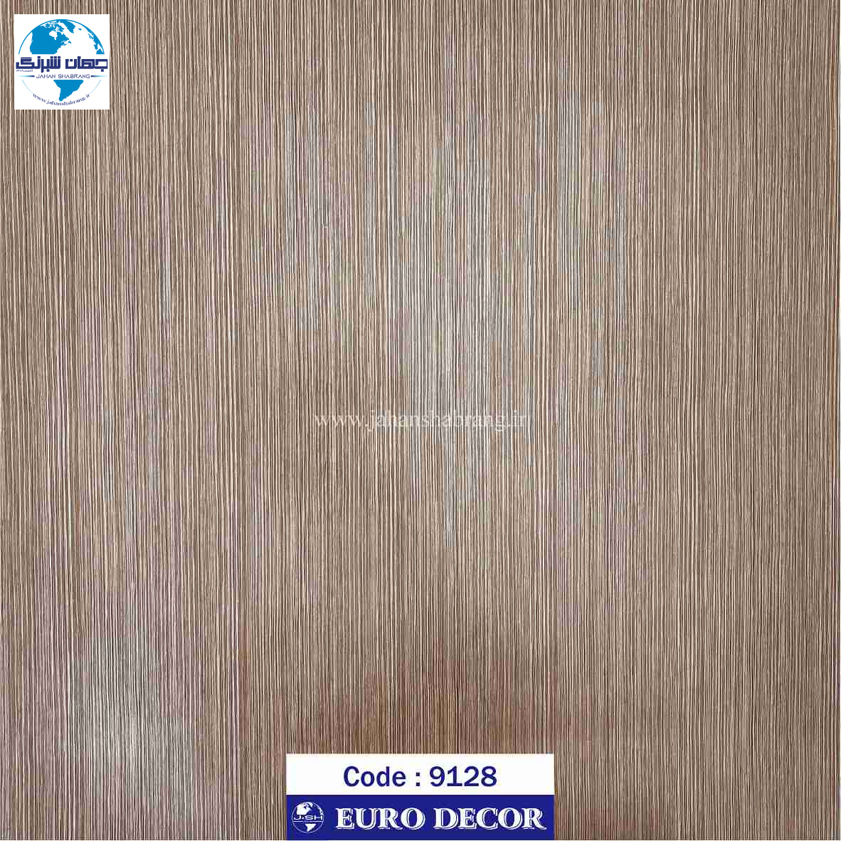 دکوری طرح چوب قهوه ای تیره مات 60c*25 یوروفیکس چین 6307