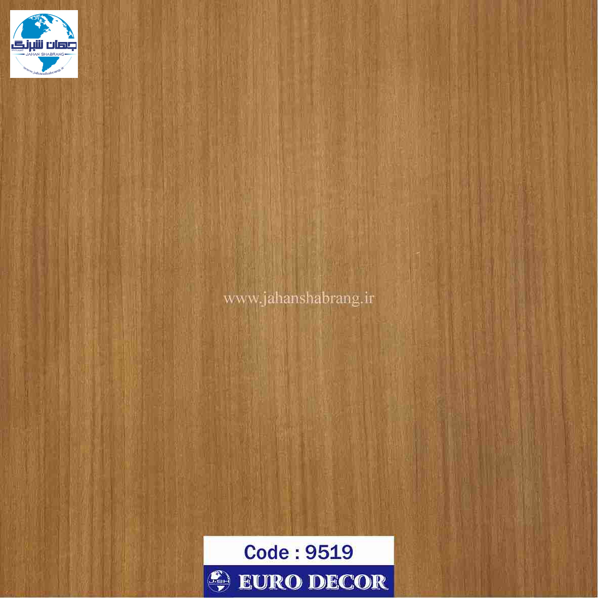 دکوری طرح چوب قهوه ای تیره مات 60c*25 یوروفیکس چین 6307