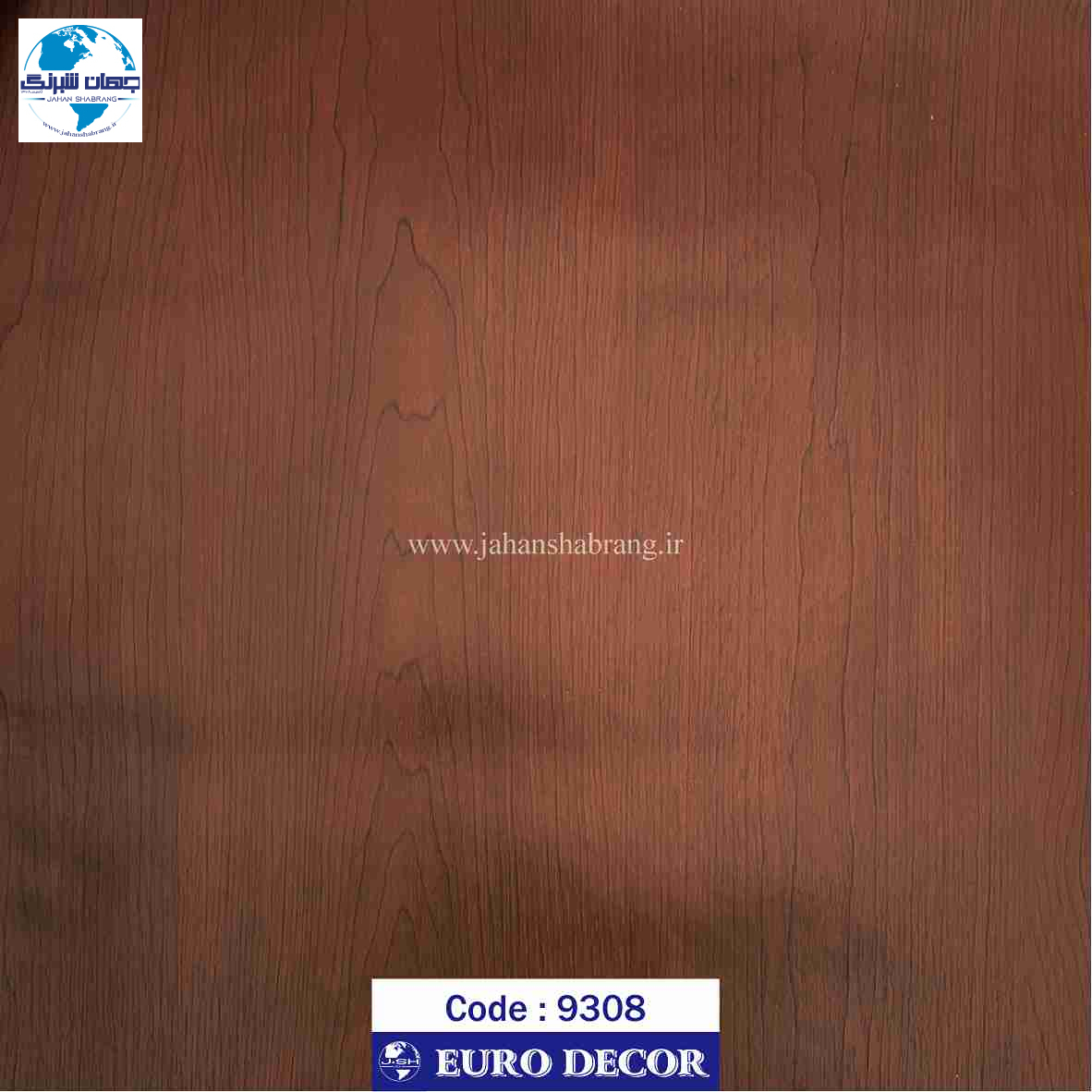 دکوری طرح چوب قهوه ای تیره مات 60c*25 یوروفیکس چین 6307