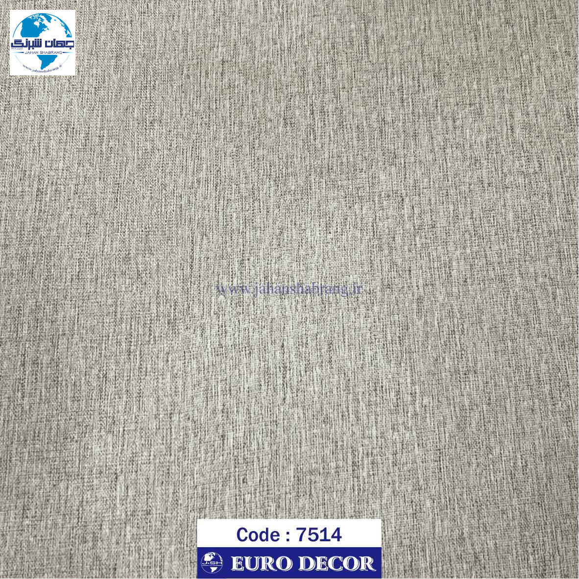 طرح کاغذ دیواری طرح کنف کرم روشن برجسته مات یورو دکور کد 7514