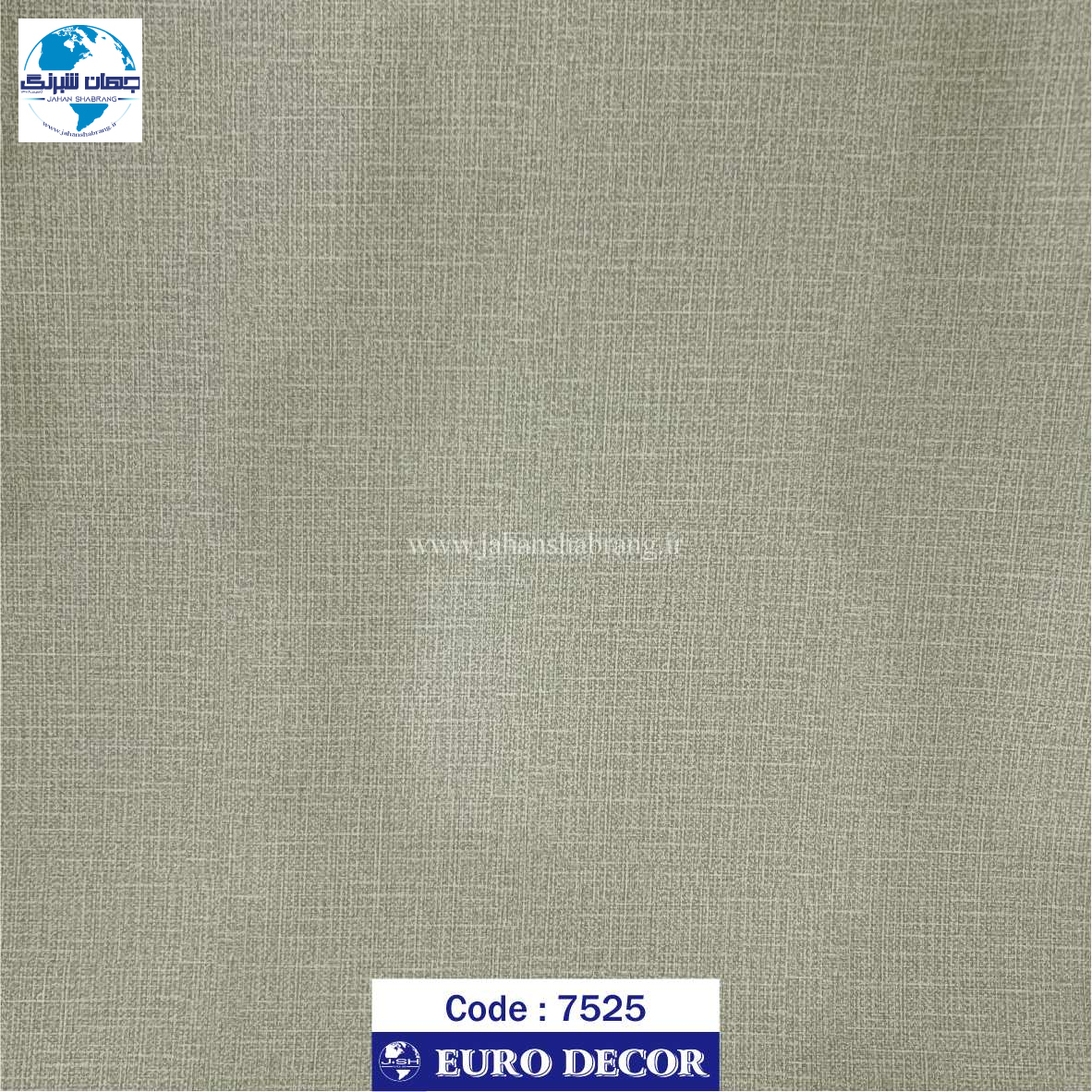 دکوری طرح کنف کرم60c*25 یورودکور چین 7525