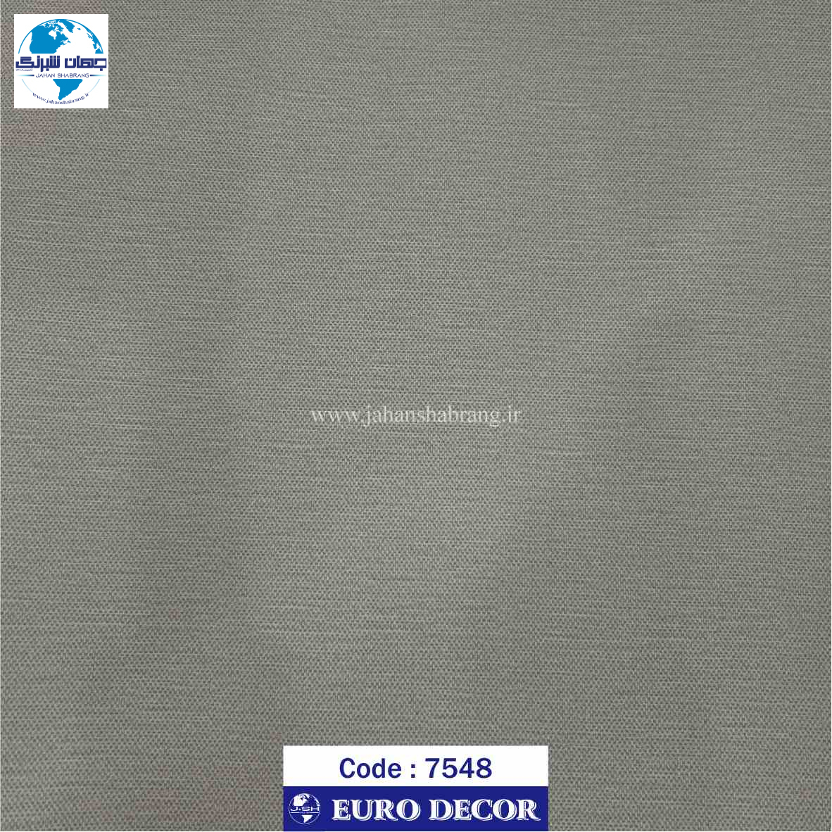 دکوری طرح کنف طوسی60c*25 یورودکور چین 7548
