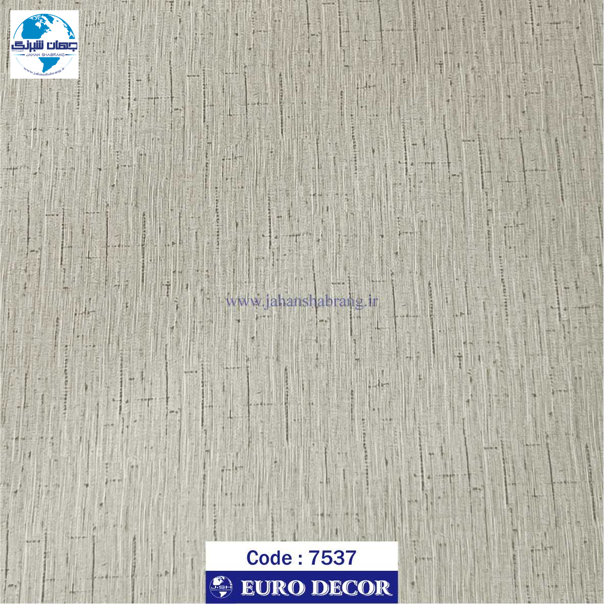 دکوری طرح کنف کرم60c*25 یورودکور چین 7537