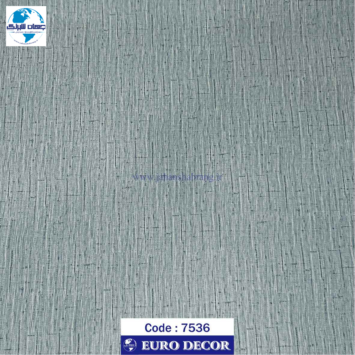 دکوری طرح کنف آبی روشن60c*25 یورودکور چین 7536