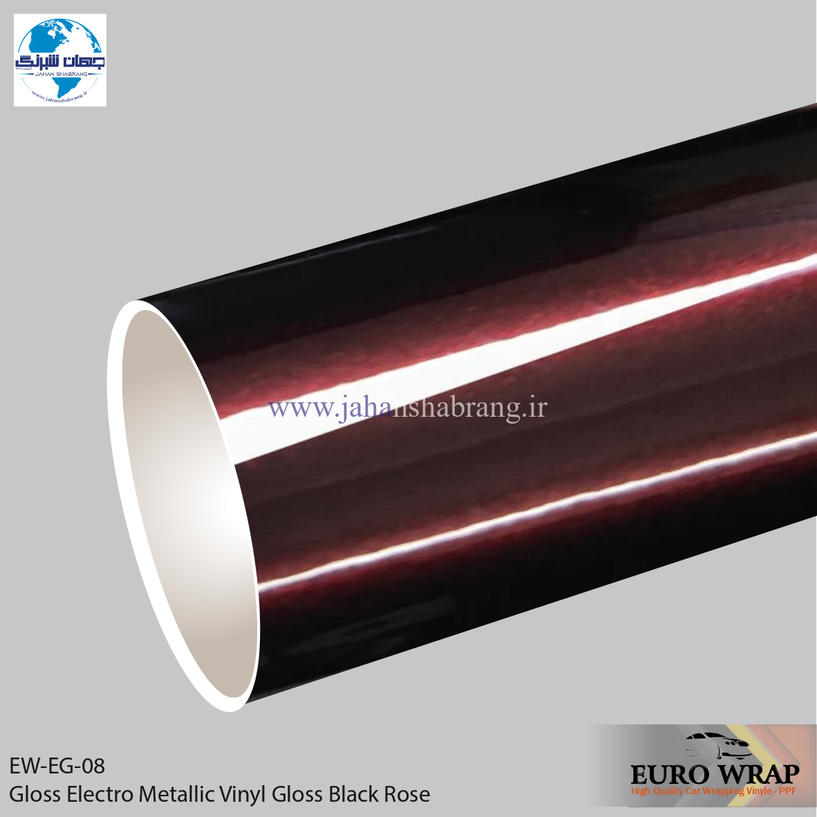 روکش‏ ‏بدنه‏ براق متالیک مشکی- زرشکی یورو رپ ‏‏کد EW-EG-0۸
