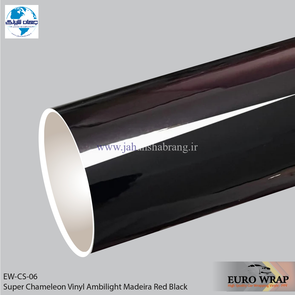 روکش‏ ‏بدنه‏ لیزری براق خاکستری یورو رپ ‏‏کد EW-CS-06