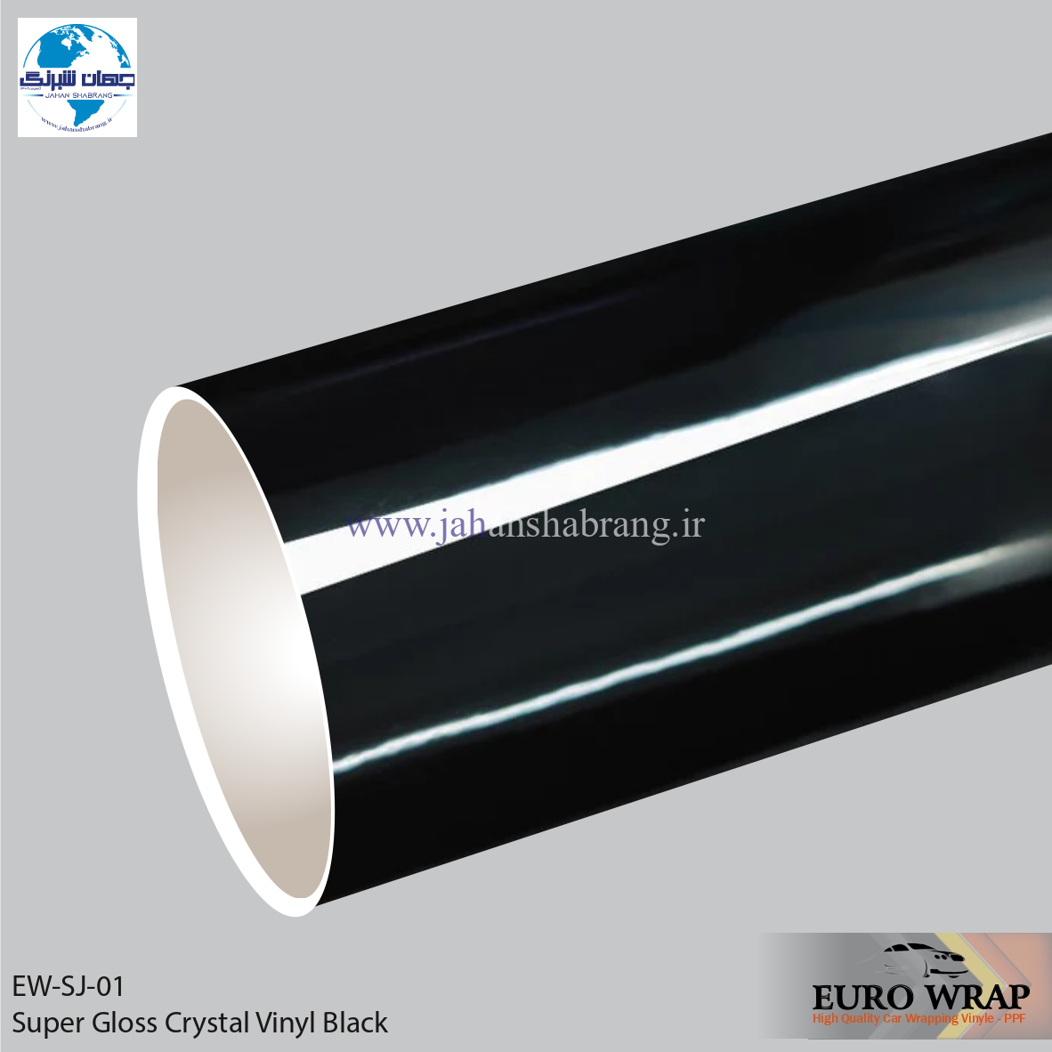 روکش‏ ‏بدنه‏ فوق براق مشکی یورو رپ ‏‏کد EW-SJ-01