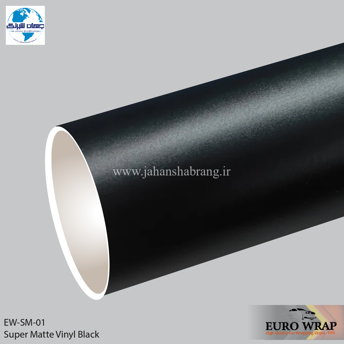 روکش‏ ‏بدنه فوق مات خاکستری تیره یورو رپ ‏‏کد EW-SM-01