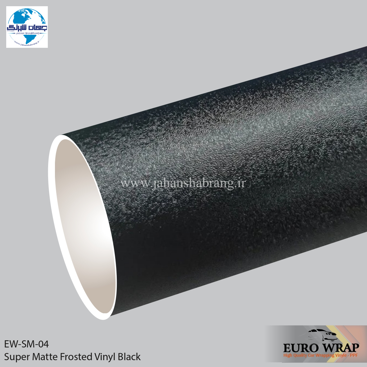 روکش‏ ‏بدنه فوق مات خاکستری تیره یورو رپ ‏‏کد EW-SM-۰۴