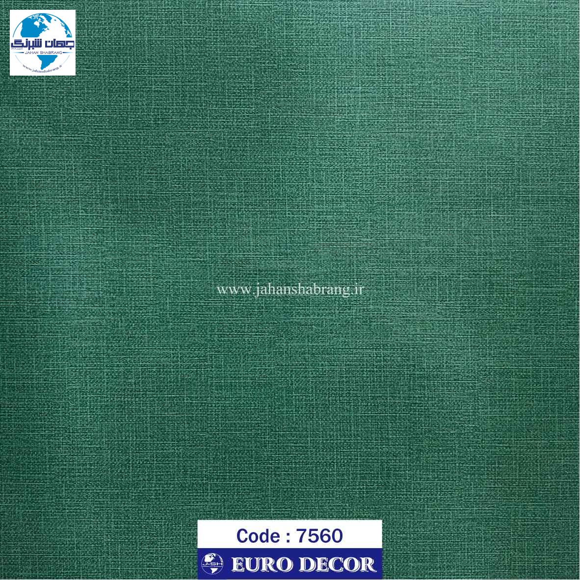 دکوری کنفی سبز یورو دکور‏ ‏‏کد 7560