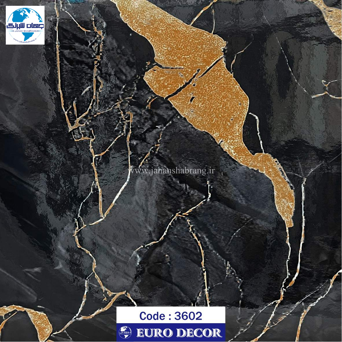 دکوری سنگ هاگلاس سرمه ای یورو دکور‏ ‏‏کد 3602