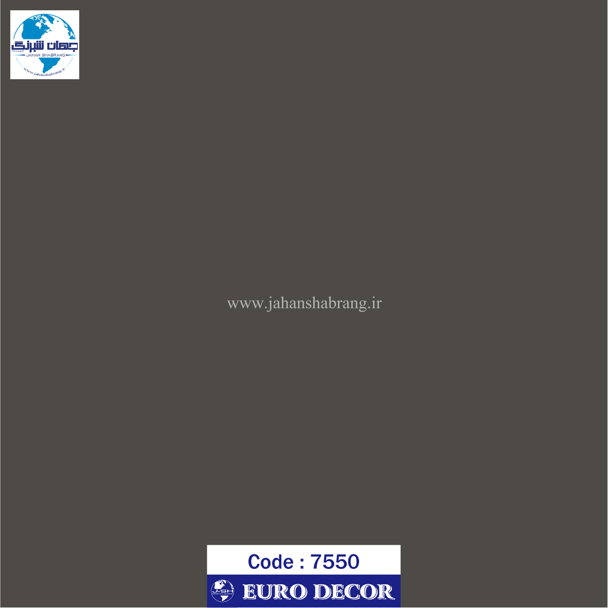 دکوری پاستلی طوسی تیره یورو دکور‏ ‏‏کد 7550