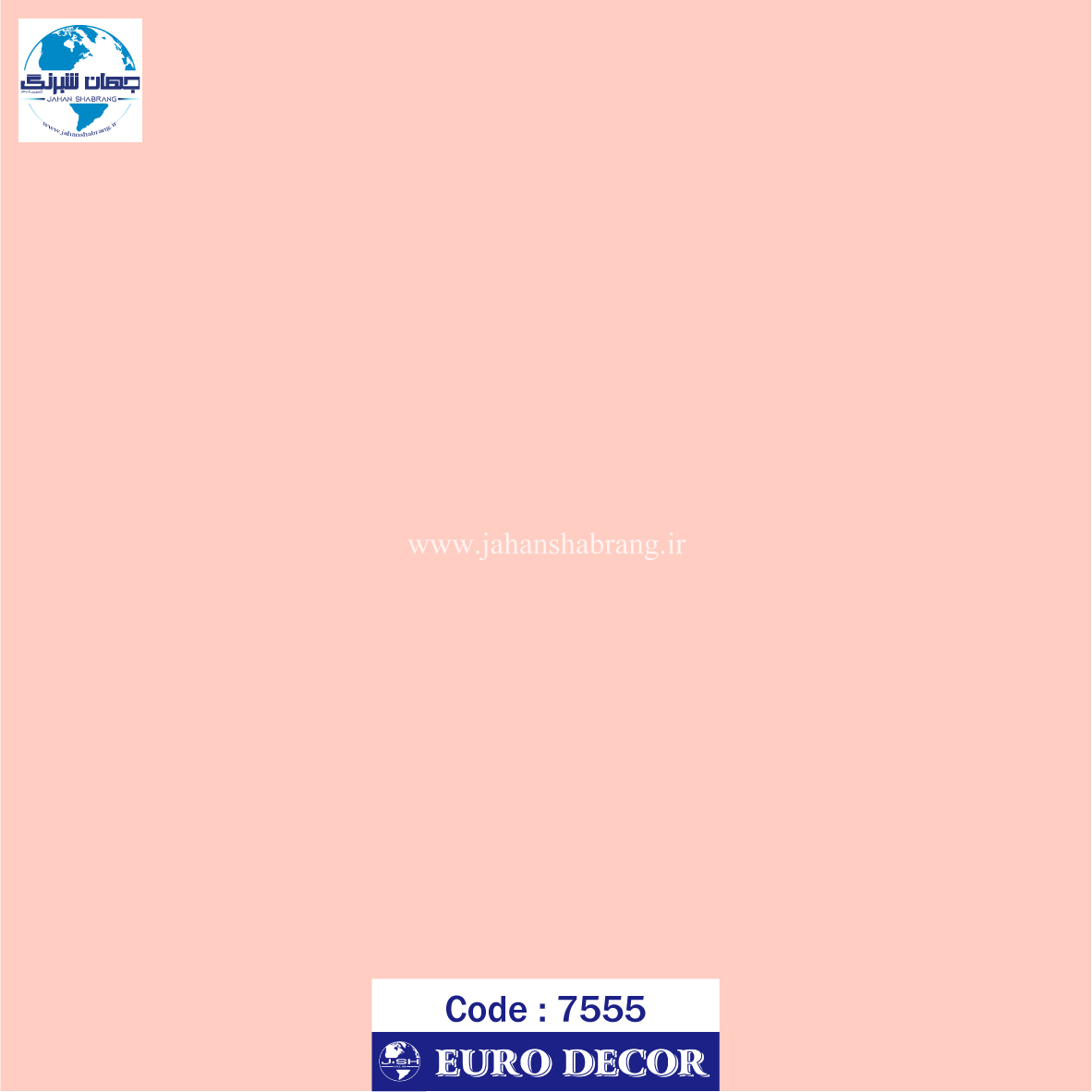 دکوری پاستلی صورتی روشن یورو دکور‏ ‏‏کد 7555