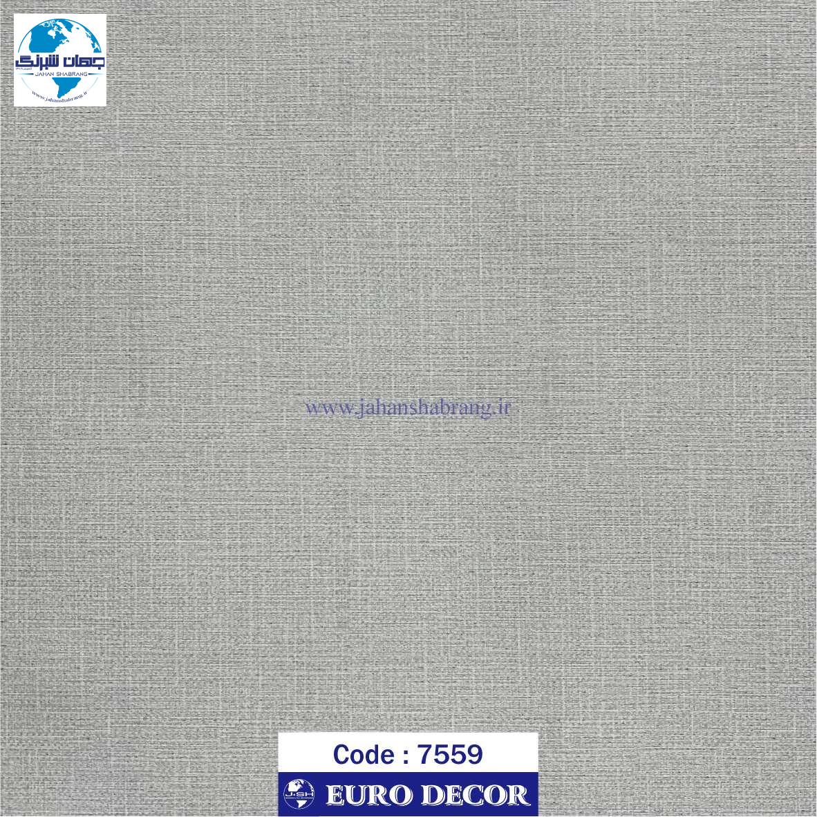 دکوری کنفی طوسی روشن یورو دکور‏ ‏‏کد 7559