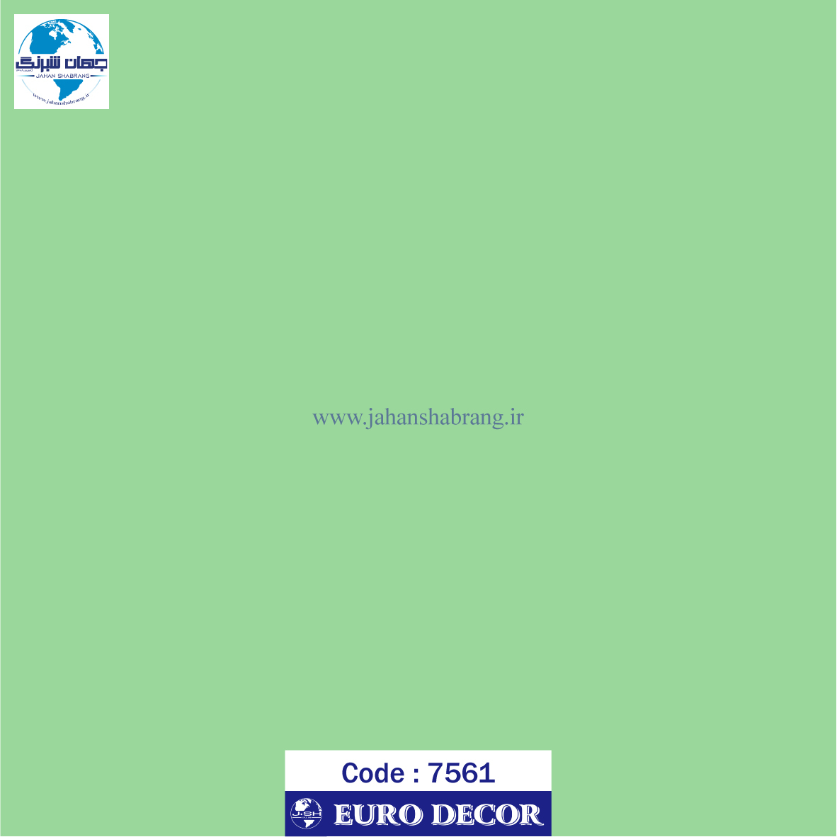 دکوری پاستلی سبز روشن یورو دکور‏ ‏‏کد 7561