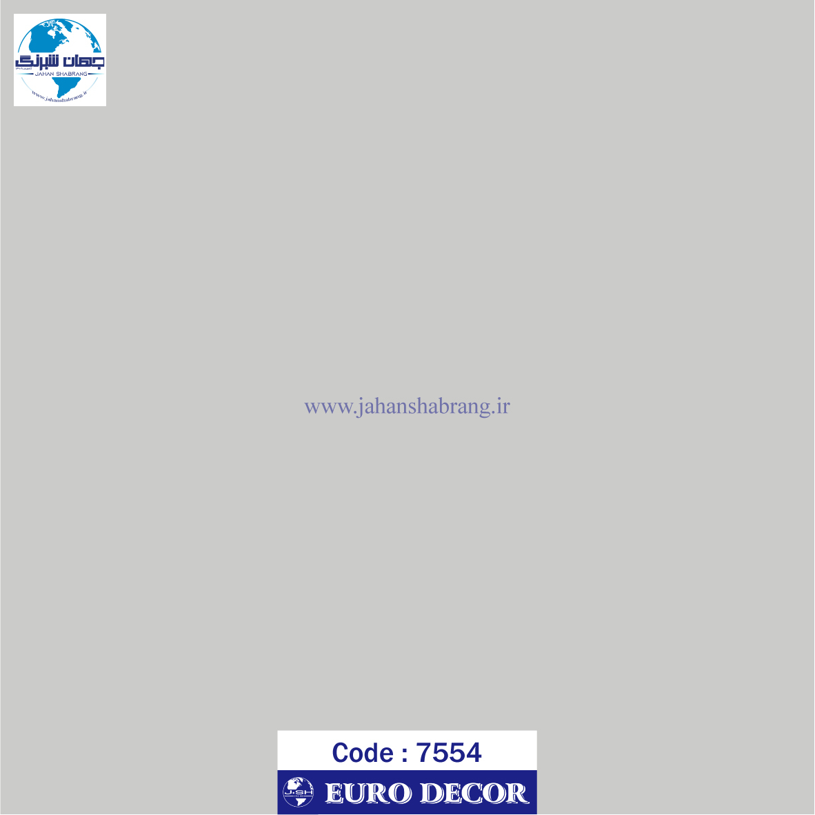 دکوری پاستلی طوسی - کرم روشن یورو دکور‏ ‏‏کد 7554