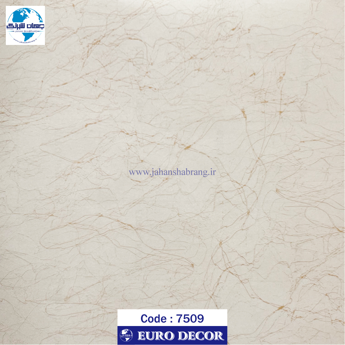دکوری سنگ رگه طلایی مات یورو دکور‏ ‏‏کد 7509